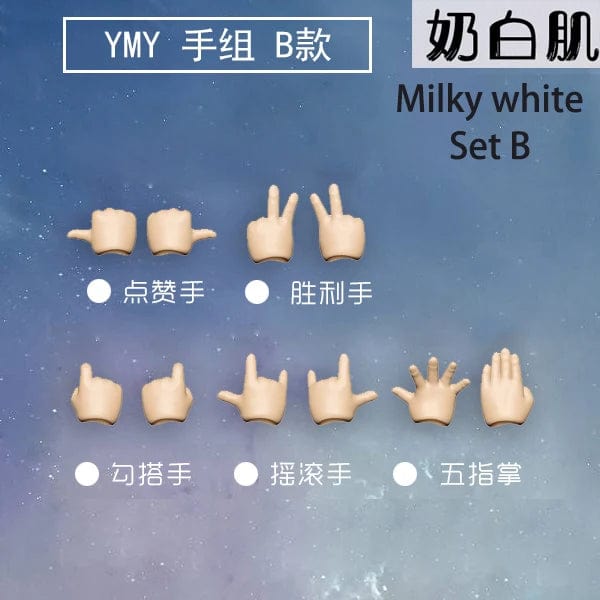 Planet Gates lengthen Sakura pink / CHINA 9.6cm 11CM Moveable Joints Doll toys YMY body suitable for GSC head ob11 1/12BJD doll body spherical joint doll toy hand set