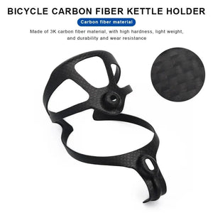 Planet Gates Light Gray Bicycle Bottle Holder 2PCS Full 3K Carbon Fiber Super Light Road Mountain Bike Cycling Water Bottles Cage Holder Matte18g XXX