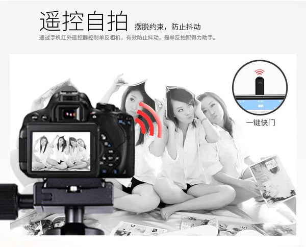 Planet Gates Lightning Sliver Smartphone Remote Control IR Blasters Type C USB for lightin Universal Smart Infrared App Control Adapter for TV Air Conditioner