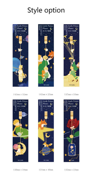 Planet Gates Little Prince Planet Series 12 Design Chain/Metal Bookmark Creative Decorative Office Supplies Student Gift Teacher Reading