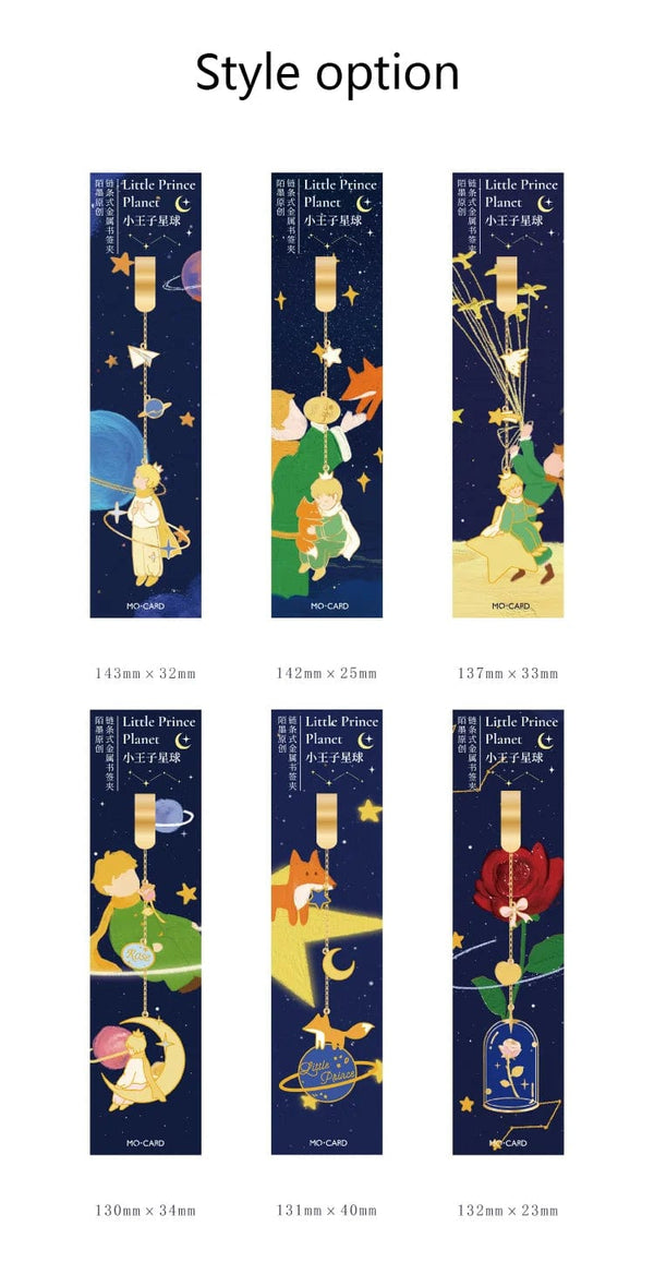 Planet Gates Little Prince Planet Series 12 Design Chain/Metal Bookmark Creative Decorative Office Supplies Student Gift Teacher Reading