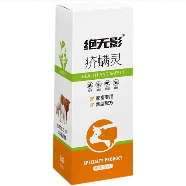 Planet Gates Livestock poultry pigs chickens fleas ticks blood-sucking worms internal and external deworming and anti-inflammatory100tablets