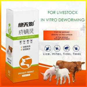 Planet Gates Livestock poultry pigs chickens fleas ticks blood-sucking worms internal and external deworming and anti-inflammatory100tablets