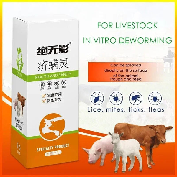 Planet Gates Livestock poultry pigs chickens fleas ticks blood-sucking worms internal and external deworming and anti-inflammatory100tablets