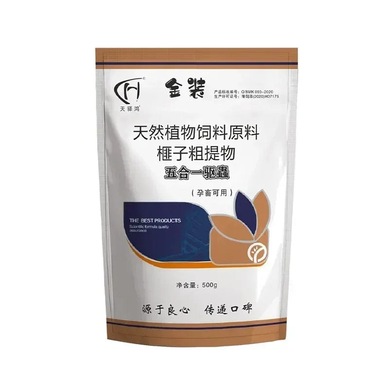 Planet Gates Livestock poultry pigs chickens fleas ticks blood-sucking worms internal and external deworming and anti-inflammatory100tablets