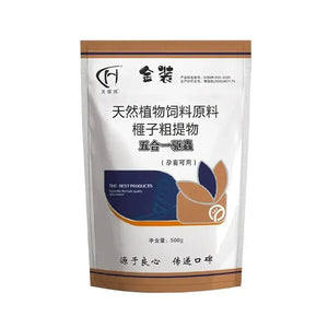 Planet Gates Livestock poultry pigs chickens fleas ticks blood-sucking worms internal and external deworming and anti-inflammatory100tablets