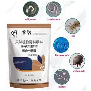 Planet Gates Livestock poultry pigs chickens fleas ticks blood-sucking worms internal and external deworming and anti-inflammatory100tablets