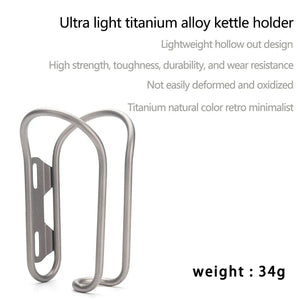 Planet Gates LM01 Ultralight Titanium Bicycle Water Bottle Cage  Bottle HolderMTB Road Bike Bottle Bracket Bottle Rack Holder