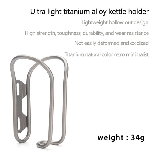 Planet Gates LM01 Ultralight Titanium Bicycle Water Bottle Cage  Bottle HolderMTB Road Bike Bottle Bracket Bottle Rack Holder