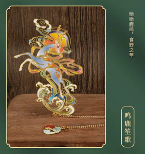 Planet Gates Luxury Metal Bookmark Chinese Style Retro Animal Shape Stationery Creative Gift Teacher Student School Office Supplies