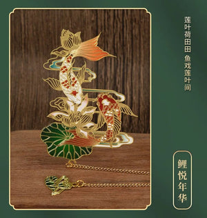 Planet Gates Luxury Metal Bookmark Chinese Style Retro Animal Shape Stationery Creative Gift Teacher Student School Office Supplies