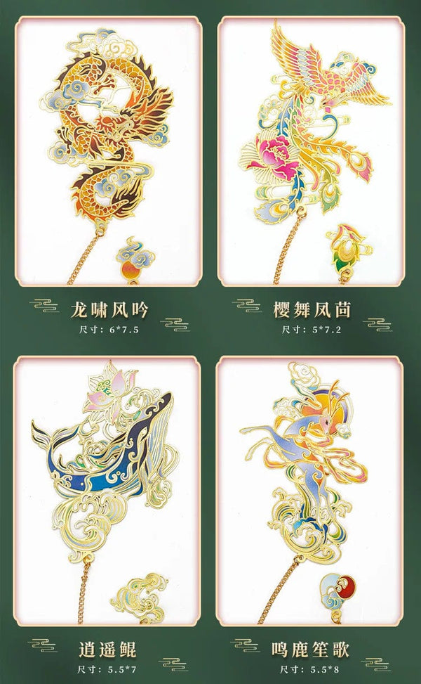 Planet Gates Luxury Metal Bookmark Chinese Style Retro Animal Shape Stationery Creative Gift Teacher Student School Office Supplies