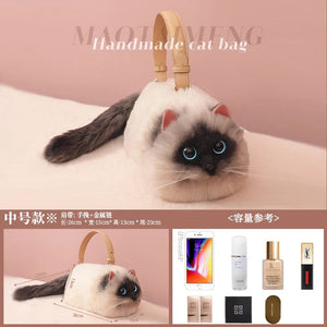 Planet Gates M / CHINA New Niche Pop Unique Design Small Bag Cross-Body Mobile Phone Bag Female Style Small Bag Ladies, Cat Siamese Satchel, Handbag