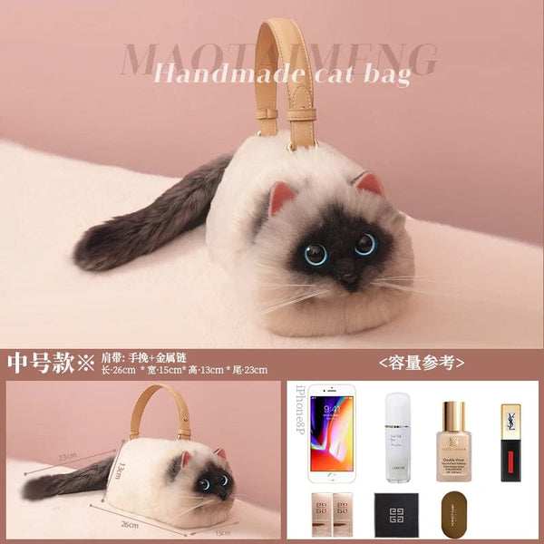 Planet Gates M / CHINA New Niche Pop Unique Design Small Bag Cross-Body Mobile Phone Bag Female Style Small Bag Ladies, Cat Siamese Satchel, Handbag