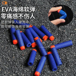 Planet Gates M1887 Winchester Soft Bullet Shell Ejection Throwing Toy Gun Blaster Plastic Manual Launcher Model For Children Adults CS Go