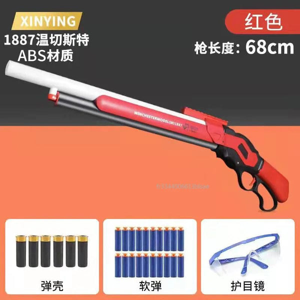 Planet Gates M1887 Winchester Soft Bullet Shell Ejection Throwing Toy Gun Blaster Plastic Manual Launcher Model For Children Adults CS Go