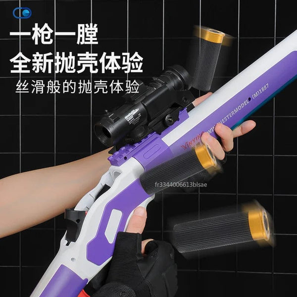 Planet Gates M1887 Winchester Soft Bullet Shell Ejection Throwing Toy Gun Blaster Plastic Manual Launcher Model For Children Adults CS Go
