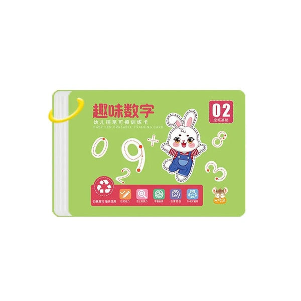 Planet Gates Magic Montessori Drawing Magical Tracing Workbook Reusable Practice Copybook Control Training Book Children Education Stationery