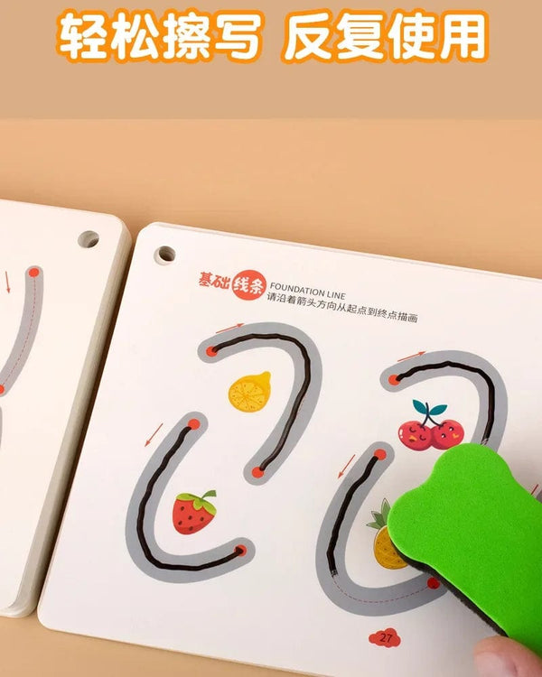 Planet Gates Magic Montessori Drawing Magical Tracing Workbook Reusable Practice Copybook Control Training Book Children Education Stationery