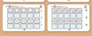 Planet Gates Magic Montessori Drawing Magical Tracing Workbook Reusable Practice Copybook Control Training Book Children Education Stationery