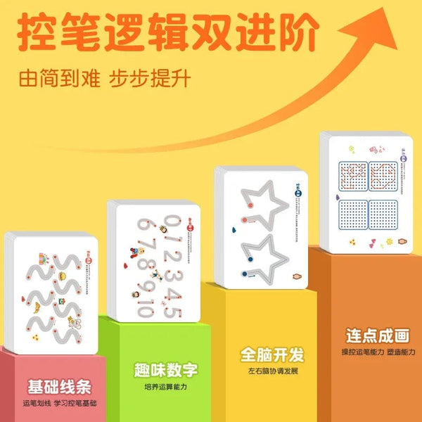 Planet Gates Magic Montessori Drawing Magical Tracing Workbook Reusable Practice Copybook Control Training Book Children Education Stationery