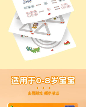 Planet Gates Magic Montessori Drawing Magical Tracing Workbook Reusable Practice Copybook Control Training Book Children Education Stationery
