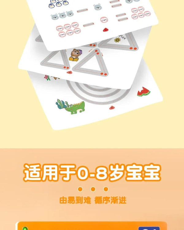 Planet Gates Magic Montessori Drawing Magical Tracing Workbook Reusable Practice Copybook Control Training Book Children Education Stationery