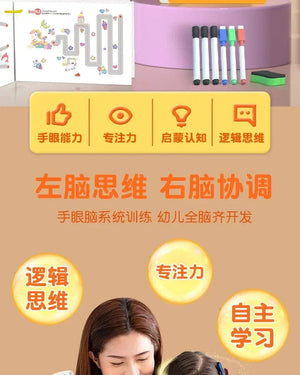 Planet Gates Magic Practice Copybook Control Training Book Reusable Magical Tracing Workbook Children Montessori Drawing Education Stationery