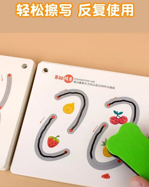Planet Gates Magic Practice Copybook Control Training Book Reusable Magical Tracing Workbook Children Montessori Drawing Education Stationery
