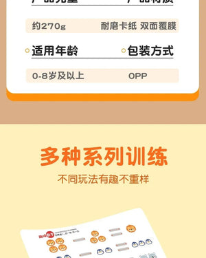 Planet Gates Magic Practice Copybook Control Training Book Reusable Magical Tracing Workbook Children Montessori Drawing Education Stationery