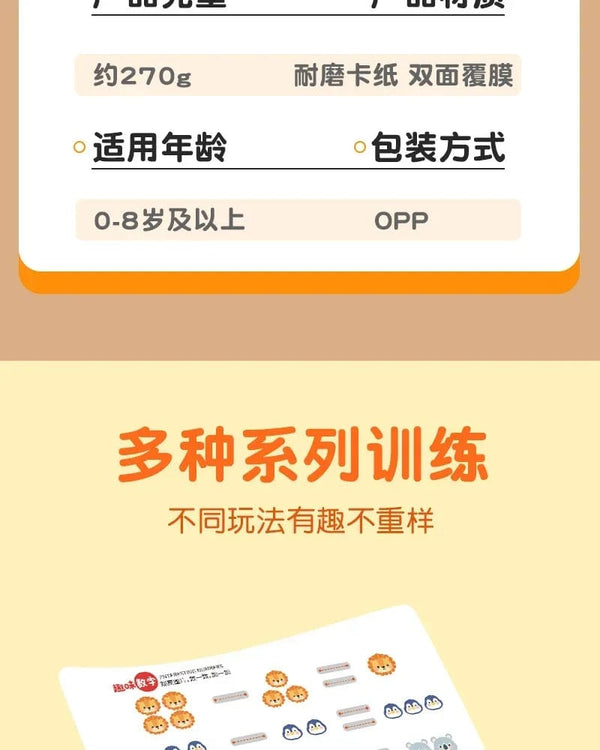Planet Gates Magic Practice Copybook Control Training Book Reusable Magical Tracing Workbook Children Montessori Drawing Education Stationery