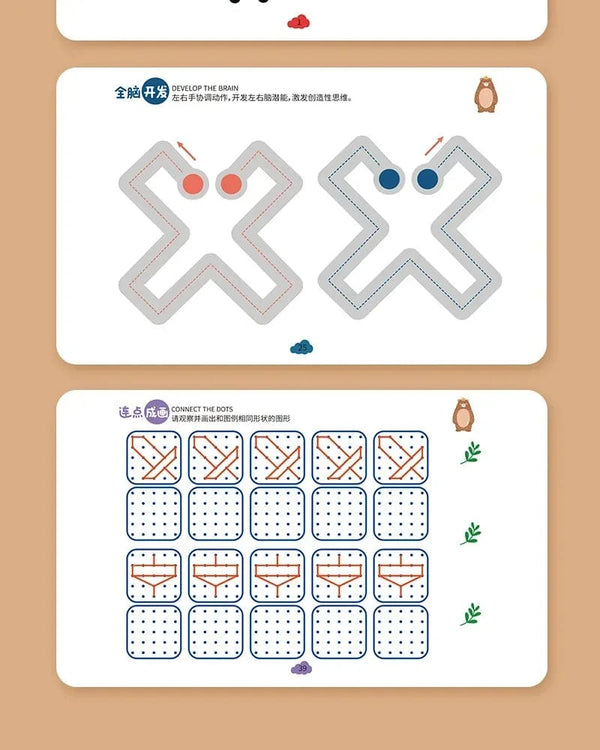 Planet Gates Magic Practice Copybook Control Training Book Reusable Magical Tracing Workbook Children Montessori Drawing Education Stationery