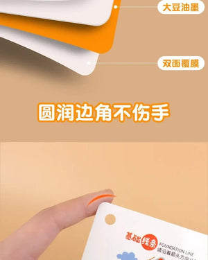 Planet Gates Magic Practice Copybook Control Training Book Reusable Magical Tracing Workbook Children Montessori Drawing Education Stationery