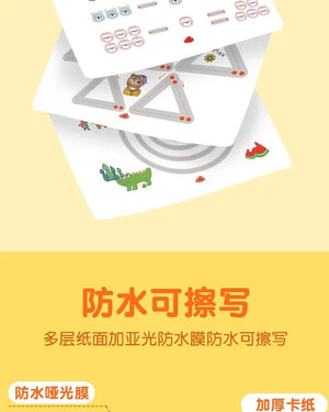 Planet Gates Magic Practice Copybook Control Training Book Reusable Magical Tracing Workbook Children Montessori Drawing Education Stationery
