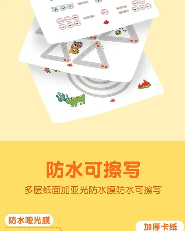 Planet Gates Magic Practice Copybook Control Training Book Reusable Magical Tracing Workbook Children Montessori Drawing Education Stationery