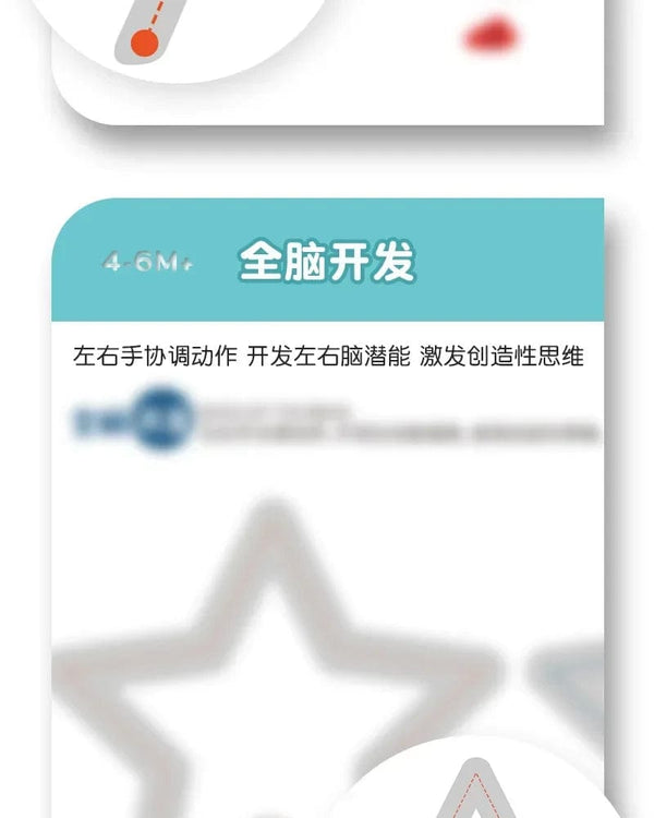 Planet Gates Magic Practice Copybook Control Training Book Reusable Magical Tracing Workbook Children Montessori Drawing Education Stationery