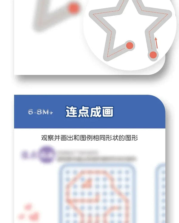 Planet Gates Magic Practice Copybook Control Training Book Reusable Magical Tracing Workbook Children Montessori Drawing Education Stationery