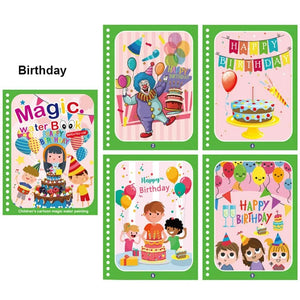 Planet Gates Magic Water Painting Book For Kids Baby Games Toys Montessori Coloring Books Baby Paint Educational Toys For Baby 1 2 3 Years