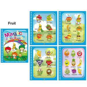 Planet Gates Magic Water Painting Book For Kids Baby Games Toys Montessori Coloring Books Baby Paint Educational Toys For Baby 1 2 3 Years