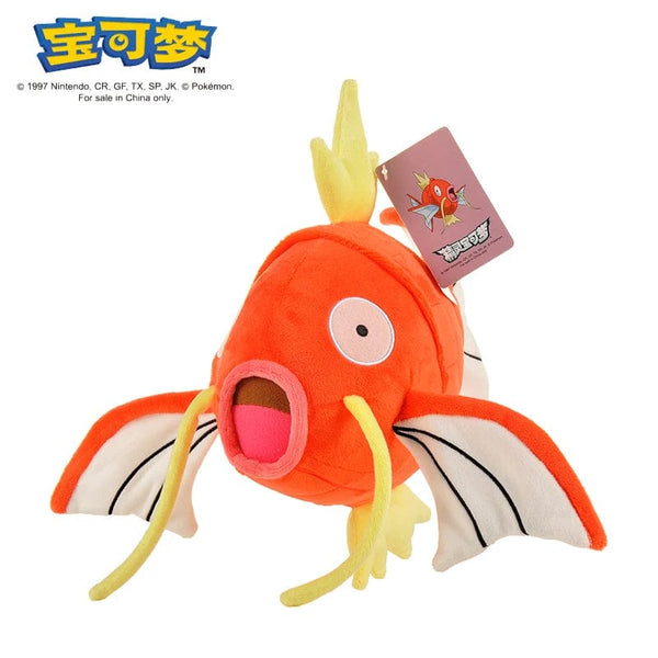 Planet Gates Magikarp / 20-30CM Pokemon Plush Stuff Toy Pikachu Charizard Doll Gengar Squirtle Plush Doll Espeon Glaceon Umbreon Soft Cartoon Toys Kids Gift