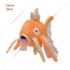 Planet Gates Magikarp Pokemon Peluche Kawaii Shiny Gyarados Plush Doll Magikarp Evolution Stuffed Animal Toys Birthday Festival Gift For Kids