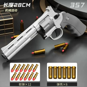 Planet Gates Magnum Zp-5 357 Long Alloy Revolver Soft Bullet Can Be Fired Pistol Boy Simulation Toy Repeating Pistol Children's gifts