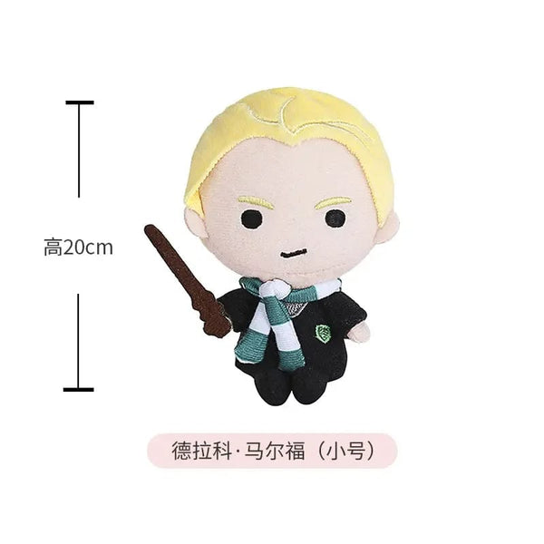 Planet Gates Malfoy 20cm 20/25cm Original Harryy Potter Peluche Plush Doll Cute Soft Movie TV Stuffed Toys for Children