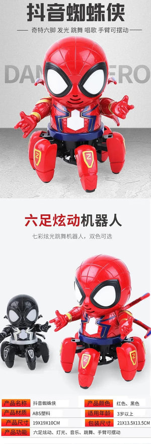 Planet Gates Marvel Spider-man Dancing Robot Musical Light Electric Doll Toy Spiderman Action Figures Baby Children Funny Birthday Gifts