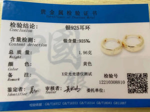 Planet Gates Matte Silver 7MM WANTME 925 Sterling Silver Simple Wide Huggies Gothic Hoop Earrings for Women European Unisex Piercing Rock Jewelry Ear Buckles