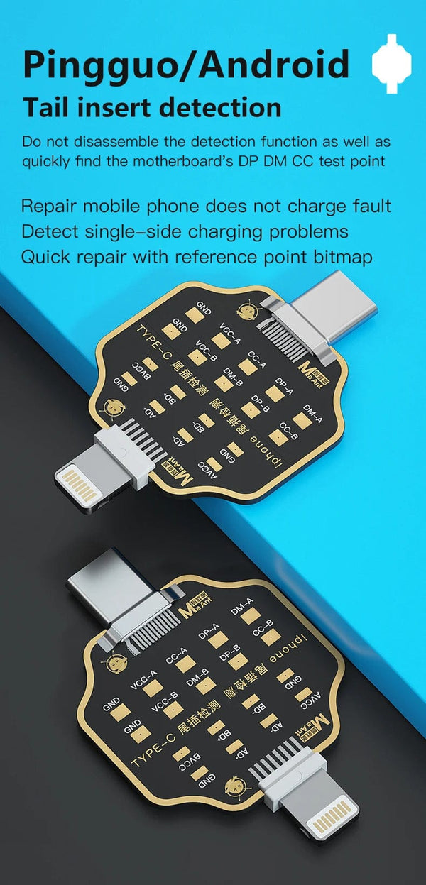 Planet Gates Mechanic T-824 No Disassembly Required Mobile Phone Tail Insertion Detector Digital Display Current Power Check Independent Pin