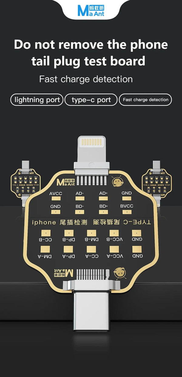 Planet Gates Mechanic T-824 No Disassembly Required Mobile Phone Tail Insertion Detector Digital Display Current Power Check Independent Pin