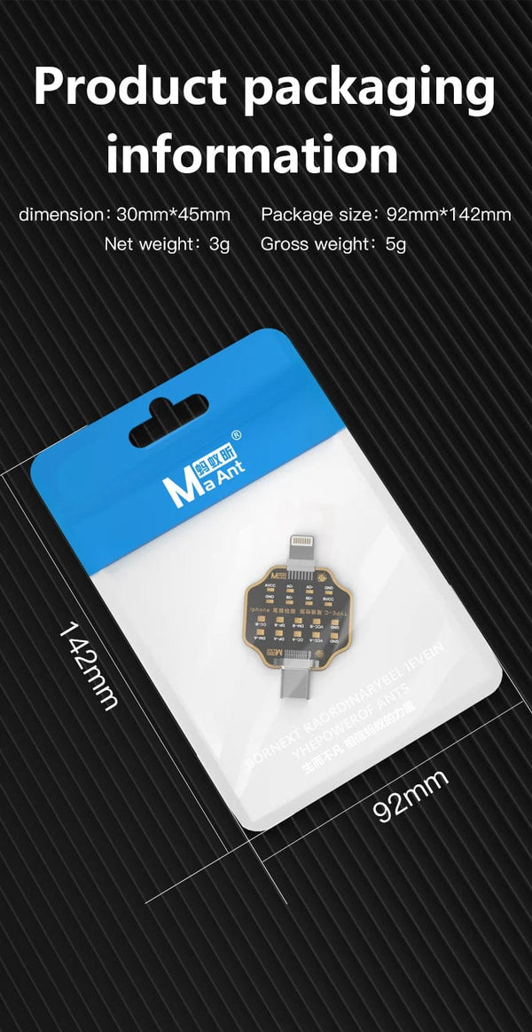 Planet Gates Mechanic T-824 No Disassembly Required Mobile Phone Tail Insertion Detector Digital Display Current Power Check Independent Pin