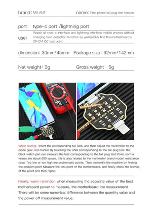 Planet Gates Mechanic T-824 No Disassembly Required Mobile Phone Tail Insertion Detector Digital Display Current Power Check Independent Pin