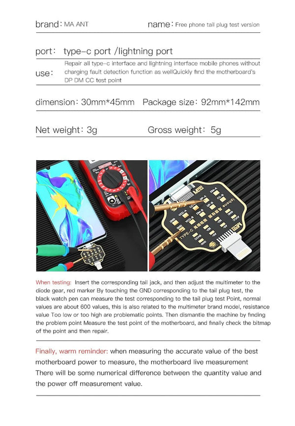 Planet Gates Mechanic T-824 No Disassembly Required Mobile Phone Tail Insertion Detector Digital Display Current Power Check Independent Pin